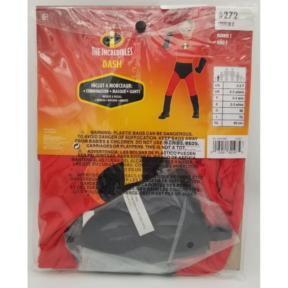 Disney Pixar The Incredibles Dash Toddler 2 Halloween Costume Jumpsuit Brand New
